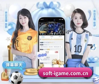 平台简介